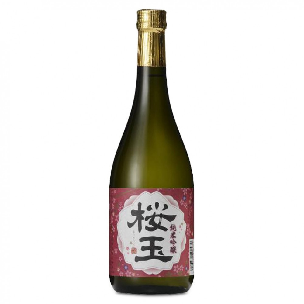 Hokkan Ougyoku Junmai Ginjo Tochigi Sake 72cl