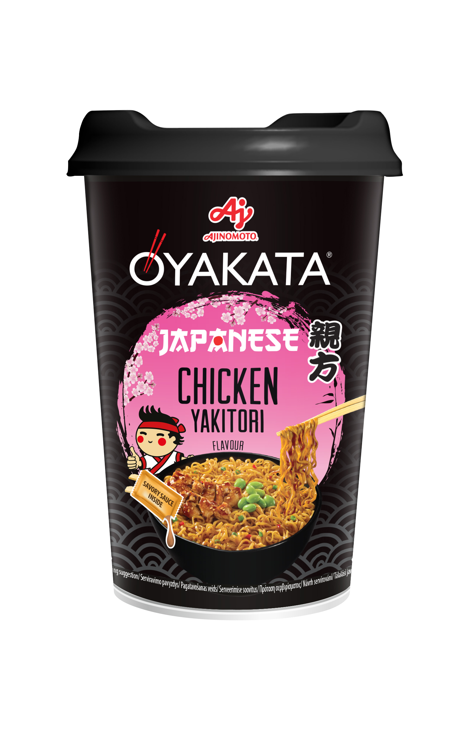AJINOMOTO Oyakata kiirnuudliroog Yakitori kana maitselise kastmega