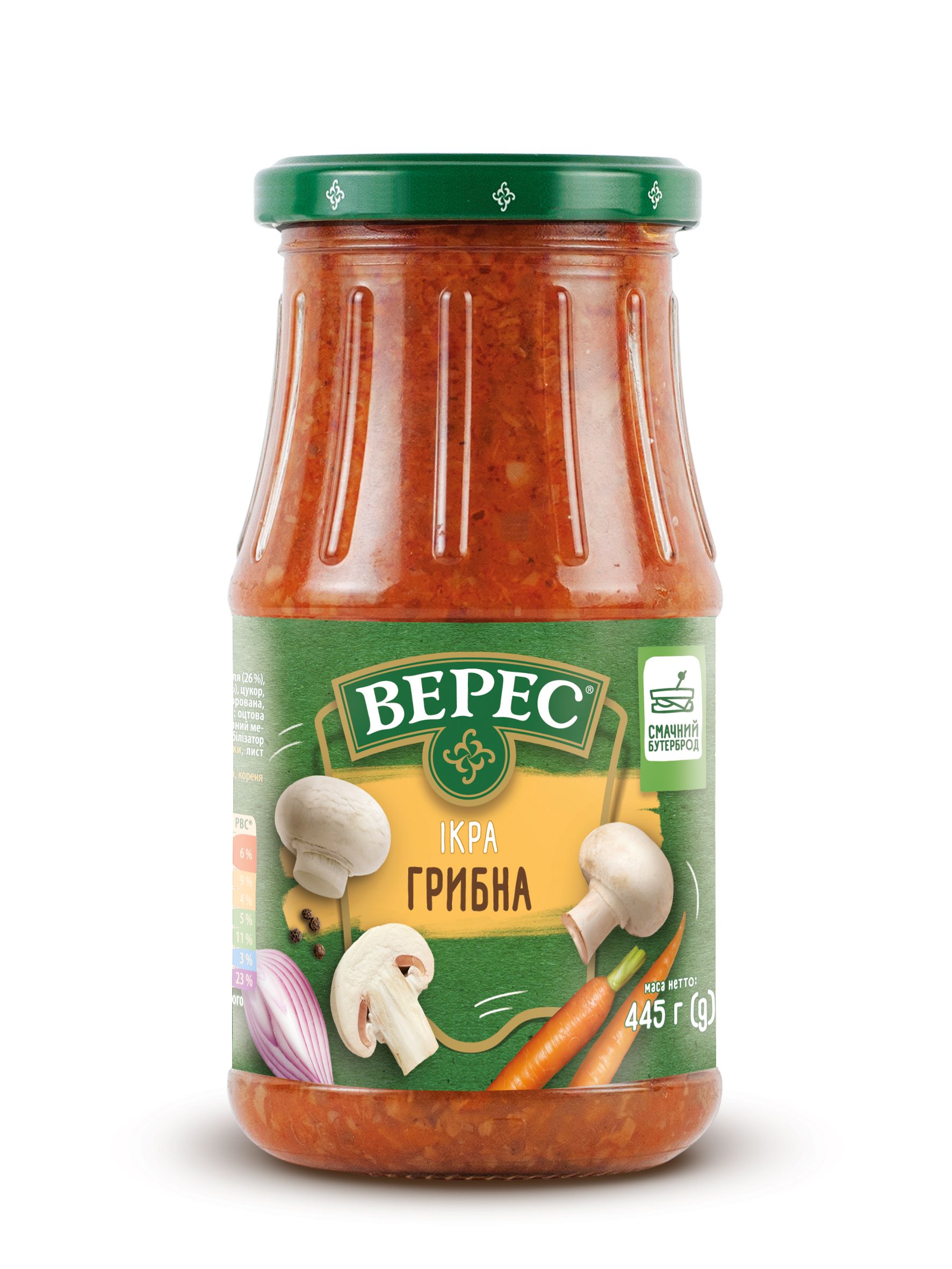 VERES Köögiviljapüree seentega 445g