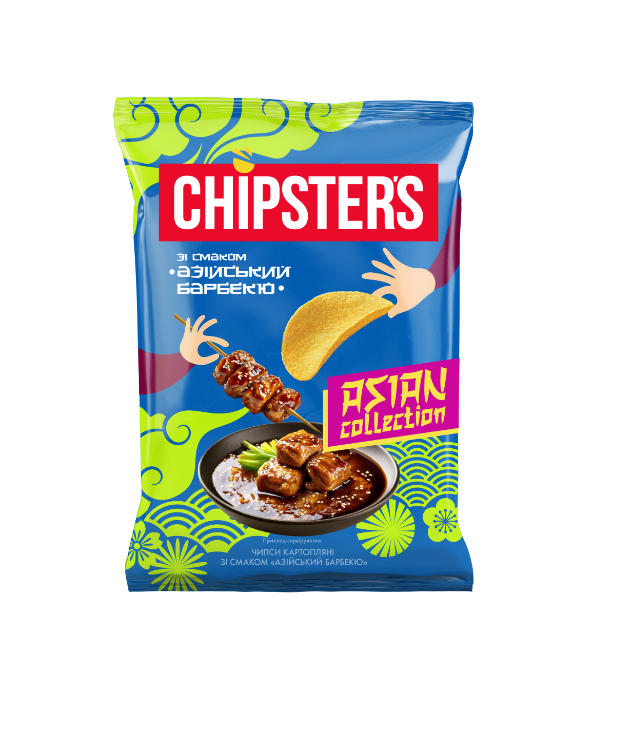 FLINT CHIPSTERS Aasia Barbecue maitselised kartulikrõpsud 100g