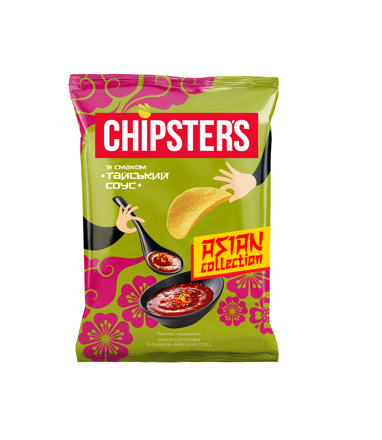 FLINT CHIPSTERS Tai kastme maitselised kartulikrõpsud 100g