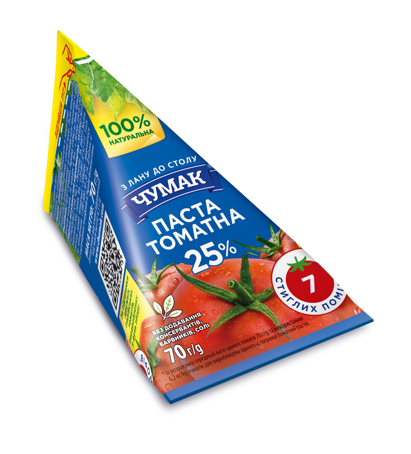 CHUMAK Tomatipasta 25%